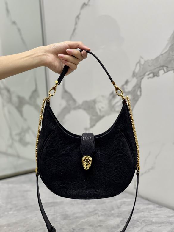 SERPENTI ELLIPSE