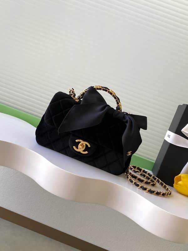 Chanel Quilted Bag